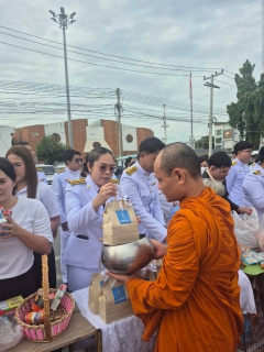 ไฟล์แนบ กปภ.สาขากาญจนบุรี ร่วมพิธีสวดพระพุทธมนต์และทำบุญตักบาตร ถวายพระราชกุศล เนื่องในวันคล้ายวันพระราชสมภพ สมเด็จพระนางเจ้าสิริกิติ์ พระบรมราชินีนาถ พระบรมราชชนนีพันปีหลวง และวันแม่แห่งชาติ 12 สิงหาคม 2569