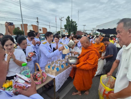 ไฟล์แนบ กปภ.สาขากาญจนบุรี ร่วมพิธีสวดพระพุทธมนต์และทำบุญตักบาตร ถวายพระราชกุศล เนื่องในวันคล้ายวันพระราชสมภพ สมเด็จพระนางเจ้าสิริกิติ์ พระบรมราชินีนาถ พระบรมราชชนนีพันปีหลวง และวันแม่แห่งชาติ 12 สิงหาคม 2569
