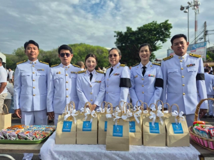 ไฟล์แนบ กปภ.สาขากาญจนบุรี ร่วมพิธีสวดพระพุทธมนต์และทำบุญตักบาตร ถวายพระราชกุศล เนื่องในวันคล้ายวันพระราชสมภพ สมเด็จพระนางเจ้าสิริกิติ์ พระบรมราชินีนาถ พระบรมราชชนนีพันปีหลวง และวันแม่แห่งชาติ 12 สิงหาคม 2569