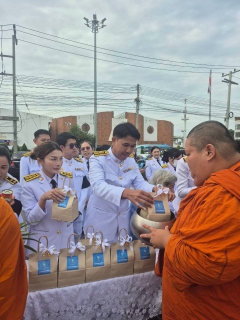ไฟล์แนบ กปภ.สาขากาญจนบุรี ร่วมพิธีสวดพระพุทธมนต์และทำบุญตักบาตร ถวายพระราชกุศล เนื่องในวันคล้ายวันพระราชสมภพ สมเด็จพระนางเจ้าสิริกิติ์ พระบรมราชินีนาถ พระบรมราชชนนีพันปีหลวง และวันแม่แห่งชาติ 12 สิงหาคม 2569