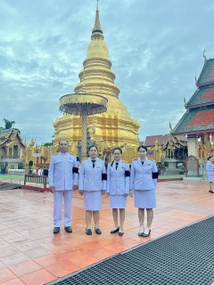 ไฟล์แนบ วันพุธที่ 12 สิงหาคม 2569 เวลา 06.30 น. การประปาส่วนภูมิภาคสาขาลำพูน โดยนายศุภกฤษณ์  จันทร์ศุภเสน ผู้จัดการ กปภ.สาขาลำพูน มอบหมายให้หัวหน้างานและพนักงาน  เข้าร่วมพิธีสวดพระพุทธมนต์และทำบุญตักบาตรถวายพระราชกุศล เนื่องในวันคล้ายวันพระราชสมภพ สมเด็จพระนางเจ้าสิริกิติ์ พระบรมราชินีนาถ พระบรมราชชนนีพันปีหลวง และวันแม่แห่งชาติ 12 สิงหาคม 2569 วัดพระธาตุหริภุญชัย วรมหาวิหาร อำเภอเมือง จังหวัดลำพูน นายปิยพงศ์ ชูวงศ์ ผู้ว่าราชการจังหวัดลำพูน เป็นประธานในพิธีสวดพระพุทธมนต์และทำบุญตักบาตรถวายพระราชกุศล
