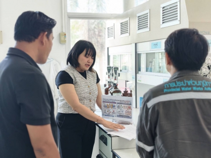 ไฟล์แนบ กปภ.สาขากาญจนบุรี เข้าร่วมกิจกรรม THE 1 - POINT TALK ประจำเดือนสิงหาคม 2569 ณ อาคารห้องปฏิบัติการ งานควบคุมคุณภาพน้ำ 1 กองระบบผลิตและควบคุมคุณภาพน้ำ การประปาส่วนภูมิภาคเขต 3