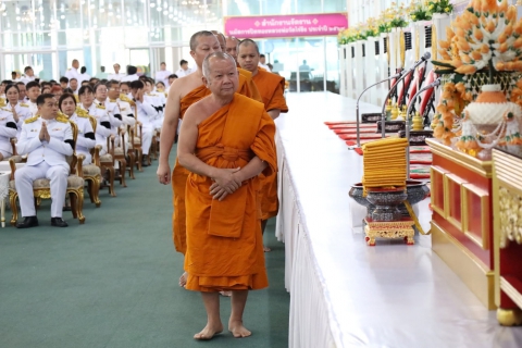 ไฟล์แนบ กปภ.สาขาสามพราน ร่วมพิธีสวดพระพุทธมนต์และทำบุญตักบาตร ถวายราชกุศล เนื่องในวันคล้ายวันพระราชสมภพ สมเด็จพระนางเจ้าสิริกิติ์ พระบรมราชินีนาถ พระบรมราชชนนีพันปีหลวง และวันแม่แห่งชาติ