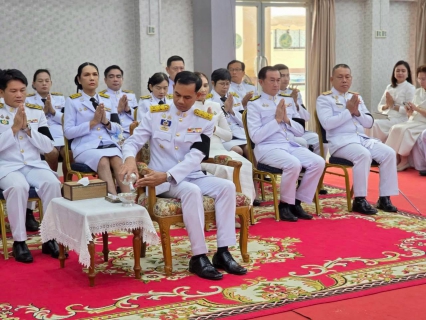 ไฟล์แนบ กปภ.สาขาปักธงชัย ร่วมกิจกรรมเนื่องในวันคล้ายวันพระราชสมภพ สมเด็จพระนางเจ้าสิริกิติ์ พระบรมราชินีนาถ พระบรมราชชนนีพันปีหลวง และวันแม่แห่งชาติ 12 สิงหาคม 2569