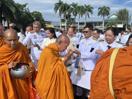 ไฟล์แนบ กปภ.สาขาปักธงชัย ร่วมกิจกรรมเนื่องในวันคล้ายวันพระราชสมภพ สมเด็จพระนางเจ้าสิริกิติ์ พระบรมราชินีนาถ พระบรมราชชนนีพันปีหลวง และวันแม่แห่งชาติ 12 สิงหาคม 2569