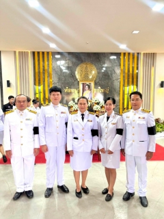 ไฟล์แนบ กปภ.ข.7 ร่วมพิธีทางศาสนา ถวายเป็นพระราชกุศล แด่พระบรมราชชนนีพันปีหลวง ในโอกาสวันแม่แห่งชาติ ปี 2569