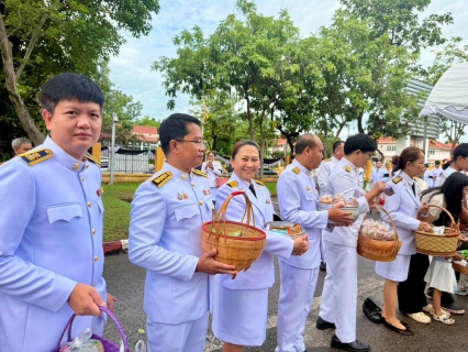 ไฟล์แนบ กปภ.ข.7 ร่วมพิธีทางศาสนา ถวายเป็นพระราชกุศล แด่พระบรมราชชนนีพันปีหลวง ในโอกาสวันแม่แห่งชาติ ปี 2569