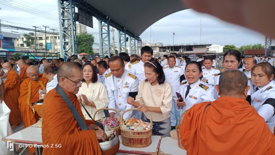 ไฟล์แนบ การประปาส่วนภูมิภาคสาขาภูเขียว ร่วมกิจกรรมเนื่องในสันคล้ายวันพระราชสมภพสมเด็จพระนางเจ้าวิริกิติ์ พระบรมราชินีนาถ พระบรมราชนชีพันปีหลวง และวันแม่แห่งชาติ 12 สิงหาคม 2569