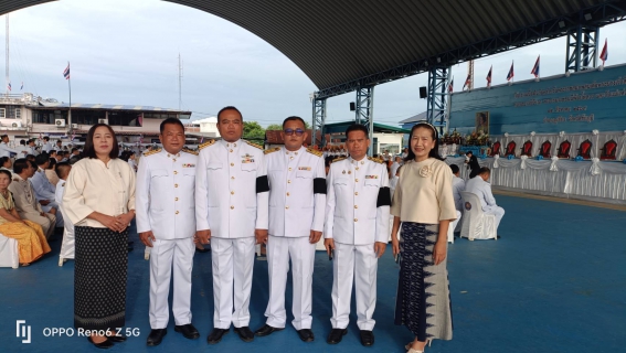 ไฟล์แนบ การประปาส่วนภูมิภาคสาขาภูเขียว ร่วมกิจกรรมเนื่องในสันคล้ายวันพระราชสมภพสมเด็จพระนางเจ้าวิริกิติ์ พระบรมราชินีนาถ พระบรมราชนชีพันปีหลวง และวันแม่แห่งชาติ 12 สิงหาคม 2569