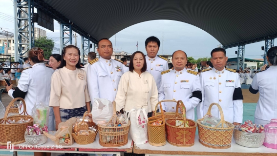 ไฟล์แนบ การประปาส่วนภูมิภาคสาขาภูเขียว ร่วมกิจกรรมเนื่องในสันคล้ายวันพระราชสมภพสมเด็จพระนางเจ้าวิริกิติ์ พระบรมราชินีนาถ พระบรมราชนชีพันปีหลวง และวันแม่แห่งชาติ 12 สิงหาคม 2569