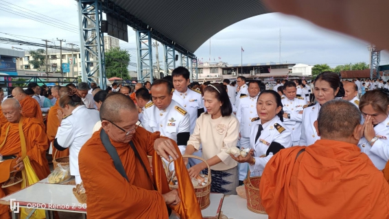 ไฟล์แนบ การประปาส่วนภูมิภาคสาขาภูเขียว ร่วมกิจกรรมเนื่องในสันคล้ายวันพระราชสมภพสมเด็จพระนางเจ้าวิริกิติ์ พระบรมราชินีนาถ พระบรมราชนชีพันปีหลวง และวันแม่แห่งชาติ 12 สิงหาคม 2569