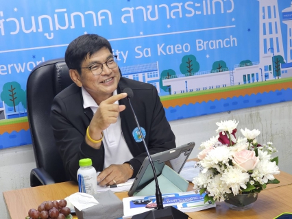 ไฟล์แนบ กปภ.สาขาสระแก้ว ให้การต้อนรับ นายสุทัศน์ นุชปาน รองผู้ว่าการ (ปฏิบัติการ 3)  ในการลงพื้นที่ตรวจเยี่ยม กปภ.สาขา สร้างขวัญและกำลังใจให้กับพนักงานในสังกัด พร้อมกำชับเรื่อง แนวทางการปฏิบัติงานของทุกสายงาน และขับเคลื่อนนโยบายของกระทรวงมหาดไทย เพื่อเพิ่มประสิทธิภาพการทำงาน การให้บริการแก่ลูกค้า ประชาชน