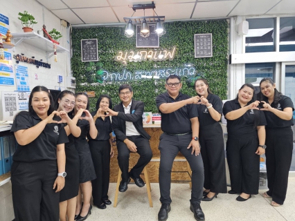 ไฟล์แนบ กปภ.สาขาสระแก้ว ให้การต้อนรับ นายสุทัศน์ นุชปาน รองผู้ว่าการ (ปฏิบัติการ 3)  ในการลงพื้นที่ตรวจเยี่ยม กปภ.สาขา สร้างขวัญและกำลังใจให้กับพนักงานในสังกัด พร้อมกำชับเรื่อง แนวทางการปฏิบัติงานของทุกสายงาน และขับเคลื่อนนโยบายของกระทรวงมหาดไทย เพื่อเพิ่มประสิทธิภาพการทำงาน การให้บริการแก่ลูกค้า ประชาชน