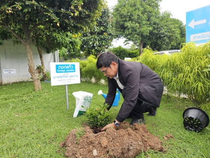 ไฟล์แนบ กปภ.สาขาสระแก้ว ให้การต้อนรับ นายสุทัศน์ นุชปาน รองผู้ว่าการ (ปฏิบัติการ 3)  ในการลงพื้นที่ตรวจเยี่ยม กปภ.สาขา สร้างขวัญและกำลังใจให้กับพนักงานในสังกัด พร้อมกำชับเรื่อง แนวทางการปฏิบัติงานของทุกสายงาน และขับเคลื่อนนโยบายของกระทรวงมหาดไทย เพื่อเพิ่มประสิทธิภาพการทำงาน การให้บริการแก่ลูกค้า ประชาชน