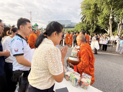 ไฟล์แนบ การประปาส่วนภูมิภาคสาขาแหลมฉบัง เข้าร่วมพิธีทำบุญตักบาตร ข้าวสาร อาหารแห้ง แด่พระสงฆ์ เนื่องในวันคล้ายวันพระราชสมภพสมเด็จพระนางเจ้าสิริกิติ์ พระบรมราชินีนาถ พระบรมราชชนนีพันปีหลวง และเป็นวันแม่แห่งชาติ 12 สิงหาคม  