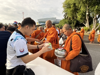 ไฟล์แนบ การประปาส่วนภูมิภาคสาขาแหลมฉบัง เข้าร่วมพิธีทำบุญตักบาตร ข้าวสาร อาหารแห้ง แด่พระสงฆ์ เนื่องในวันคล้ายวันพระราชสมภพสมเด็จพระนางเจ้าสิริกิติ์ พระบรมราชินีนาถ พระบรมราชชนนีพันปีหลวง และเป็นวันแม่แห่งชาติ 12 สิงหาคม  