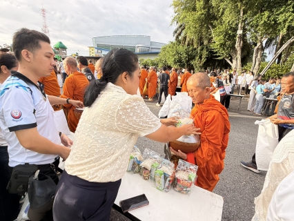 ไฟล์แนบ การประปาส่วนภูมิภาคสาขาแหลมฉบัง เข้าร่วมพิธีทำบุญตักบาตร ข้าวสาร อาหารแห้ง แด่พระสงฆ์ เนื่องในวันคล้ายวันพระราชสมภพสมเด็จพระนางเจ้าสิริกิติ์ พระบรมราชินีนาถ พระบรมราชชนนีพันปีหลวง และเป็นวันแม่แห่งชาติ 12 สิงหาคม  