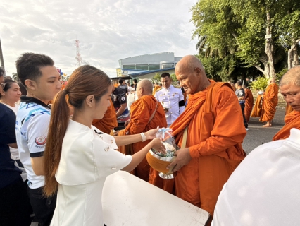 ไฟล์แนบ การประปาส่วนภูมิภาคสาขาแหลมฉบัง เข้าร่วมพิธีทำบุญตักบาตร ข้าวสาร อาหารแห้ง แด่พระสงฆ์ เนื่องในวันคล้ายวันพระราชสมภพสมเด็จพระนางเจ้าสิริกิติ์ พระบรมราชินีนาถ พระบรมราชชนนีพันปีหลวง และเป็นวันแม่แห่งชาติ 12 สิงหาคม  