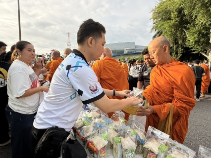 ไฟล์แนบ การประปาส่วนภูมิภาคสาขาแหลมฉบัง เข้าร่วมพิธีทำบุญตักบาตร ข้าวสาร อาหารแห้ง แด่พระสงฆ์ เนื่องในวันคล้ายวันพระราชสมภพสมเด็จพระนางเจ้าสิริกิติ์ พระบรมราชินีนาถ พระบรมราชชนนีพันปีหลวง และเป็นวันแม่แห่งชาติ 12 สิงหาคม  