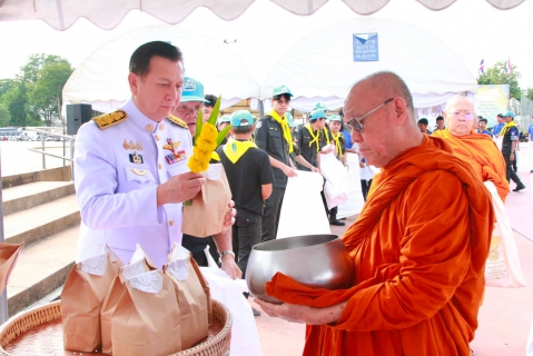 ไฟล์แนบ กปภ.สาขากำแพงเพชร ร่วมพิธีสวดพระพุทธมนต์ ตักบาตร และปล่อยพันธุ์สัตว์น้ำ ถวายเป็นพระราชกุศล เนื่องในวันแม่แห่งชาติ 12 สิงหาคม 2569