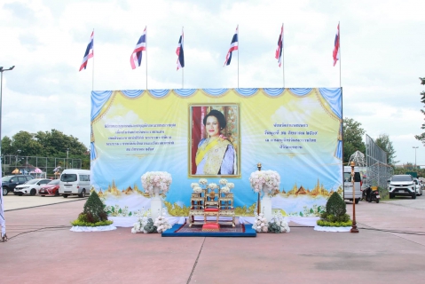 ไฟล์แนบ กปภ.สาขากำแพงเพชร ร่วมพิธีสวดพระพุทธมนต์ ตักบาตร และปล่อยพันธุ์สัตว์น้ำ ถวายเป็นพระราชกุศล เนื่องในวันแม่แห่งชาติ 12 สิงหาคม 2569