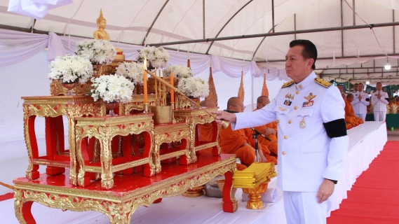 ไฟล์แนบ กปภ.สาขากำแพงเพชร ร่วมพิธีสวดพระพุทธมนต์ ตักบาตร และปล่อยพันธุ์สัตว์น้ำ ถวายเป็นพระราชกุศล เนื่องในวันแม่แห่งชาติ 12 สิงหาคม 2569