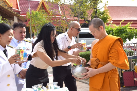 ไฟล์แนบ กปภ.สาขาระยอง ร่วมพิธีสวดพระพุทธมนต์และทำบุญตักบาตรถวายพระราชกุศล เนื่องในวันคล้ายวันพระราชสมภพสมเด็จพระนางเจ้าสิริกิติ์  พระบรมราชินีนาถ พระบรมราชชนนีพันปีหลวง และวันแม่แห่งชาติ 12 สิงหาคม 2569