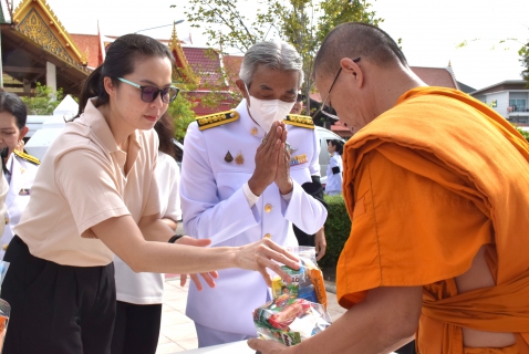 ไฟล์แนบ กปภ.สาขาระยอง ร่วมพิธีสวดพระพุทธมนต์และทำบุญตักบาตรถวายพระราชกุศล เนื่องในวันคล้ายวันพระราชสมภพสมเด็จพระนางเจ้าสิริกิติ์  พระบรมราชินีนาถ พระบรมราชชนนีพันปีหลวง และวันแม่แห่งชาติ 12 สิงหาคม 2569