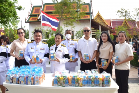 ไฟล์แนบ กปภ.สาขาระยอง ร่วมพิธีสวดพระพุทธมนต์และทำบุญตักบาตรถวายพระราชกุศล เนื่องในวันคล้ายวันพระราชสมภพสมเด็จพระนางเจ้าสิริกิติ์  พระบรมราชินีนาถ พระบรมราชชนนีพันปีหลวง และวันแม่แห่งชาติ 12 สิงหาคม 2569