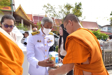 ไฟล์แนบ กปภ.สาขาระยอง ร่วมพิธีสวดพระพุทธมนต์และทำบุญตักบาตรถวายพระราชกุศล เนื่องในวันคล้ายวันพระราชสมภพสมเด็จพระนางเจ้าสิริกิติ์  พระบรมราชินีนาถ พระบรมราชชนนีพันปีหลวง และวันแม่แห่งชาติ 12 สิงหาคม 2569