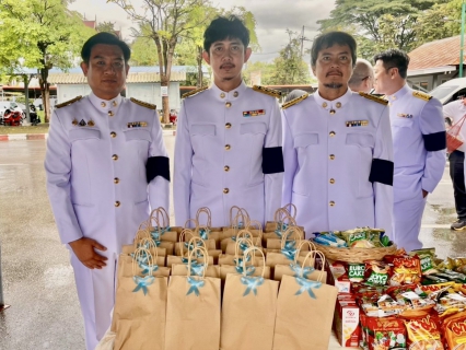 ไฟล์แนบ กปภ.สาขาแม่สอด ร่วมพิธีสวดพระพุทธมนต์ ทำบุญตักบาตรถวายเป็นพระราชกุศล เนื่องในวันแม่แห่งชาติ 12 สิงหาคม 2569