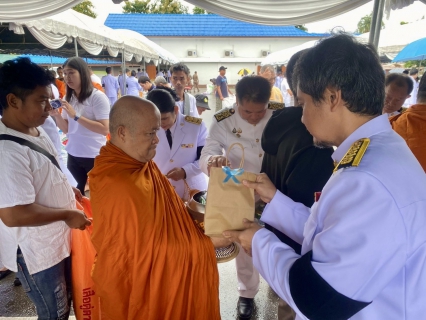 ไฟล์แนบ กปภ.สาขาแม่สอด ร่วมพิธีสวดพระพุทธมนต์ ทำบุญตักบาตรถวายเป็นพระราชกุศล เนื่องในวันแม่แห่งชาติ 12 สิงหาคม 2569