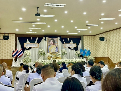 ไฟล์แนบ กปภ.สาขาแม่สอด ร่วมพิธีสวดพระพุทธมนต์ ทำบุญตักบาตรถวายเป็นพระราชกุศล เนื่องในวันแม่แห่งชาติ 12 สิงหาคม 2569