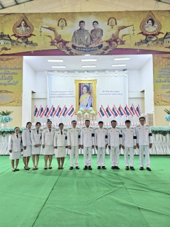 ไฟล์แนบ การประปาส่วนภูมิภาคสาขากบินทร์บุรี  เข้าร่วมพิธีสวดพระพุทธมนต์และทำบุญตักบาตรถวายพระราชกุศล  เนื่องในวันคล้ายวันพระราชสมภพสมเด็จพระนางเจ้าสิริกิตติ์ พระบรมราชินีนาถ พระบรมราชชนนีพันปีหลวง  และวันแม่แห่งชาติ 12 สิงหาคม 2569 ร่วมกับที่ว่าการอำเภอกบินทร์บุรี