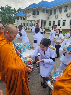 ไฟล์แนบ การประปาส่วนภูมิภาคสาขากบินทร์บุรี  เข้าร่วมพิธีสวดพระพุทธมนต์และทำบุญตักบาตรถวายพระราชกุศล  เนื่องในวันคล้ายวันพระราชสมภพสมเด็จพระนางเจ้าสิริกิตติ์ พระบรมราชินีนาถ พระบรมราชชนนีพันปีหลวง  และวันแม่แห่งชาติ 12 สิงหาคม 2569 ร่วมกับที่ว่าการอำเภอกบินทร์บุรี