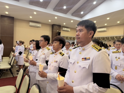 ไฟล์แนบ กิจกรรมเฉลิมพระเกียรติพระบาทสมเด็จพระเจ้าอยู่หัว เนื่องในโอกาสวันเฉลิมพระชนมพรรษา 28 กรกฎาคม 2569
