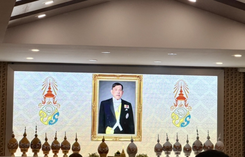 ไฟล์แนบ กิจกรรมเฉลิมพระเกียรติพระบาทสมเด็จพระเจ้าอยู่หัว เนื่องในโอกาสวันเฉลิมพระชนมพรรษา 28 กรกฎาคม 2569