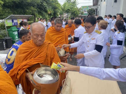 ไฟล์แนบ กิจกรรมเฉลิมพระเกียรติพระบาทสมเด็จพระเจ้าอยู่หัว เนื่องในโอกาสวันเฉลิมพระชนมพรรษา 28 กรกฎาคม 2569