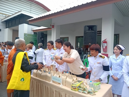 ไฟล์แนบ กิจกรรมเฉลิมพระเกียรติพระบาทสมเด็จพระเจ้าอยู่หัว เนื่องในโอกาสวันเฉลิมพระชนมพรรษา 28 กรกฎาคม 2569