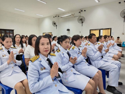 ไฟล์แนบ กปภ.สาขาสวรรคโลก ร่วมกิจกรรมเนื่องในวันคล้ายวันพระราชสมภาพ สมเด็จพระนางเจ้าสิริกิติ์ พระบรมราชินีนาถ พระบรมราชชนนีพันปีหลวง และวันแม่แห่งชาติ 12 สิงหาคม 2569 