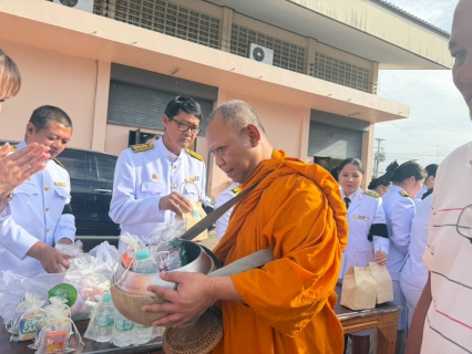 ไฟล์แนบ กปภ.สาขาสวรรคโลก ร่วมกิจกรรมเนื่องในวันคล้ายวันพระราชสมภาพ สมเด็จพระนางเจ้าสิริกิติ์ พระบรมราชินีนาถ พระบรมราชชนนีพันปีหลวง และวันแม่แห่งชาติ 12 สิงหาคม 2569 