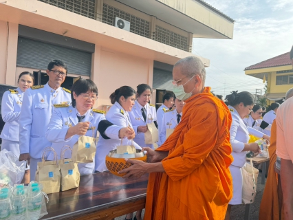 ไฟล์แนบ กปภ.สาขาสวรรคโลก ร่วมกิจกรรมเนื่องในวันคล้ายวันพระราชสมภาพ สมเด็จพระนางเจ้าสิริกิติ์ พระบรมราชินีนาถ พระบรมราชชนนีพันปีหลวง และวันแม่แห่งชาติ 12 สิงหาคม 2569 