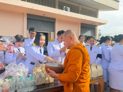 ไฟล์แนบ กปภ.สาขาสวรรคโลก ร่วมกิจกรรมเนื่องในวันคล้ายวันพระราชสมภาพ สมเด็จพระนางเจ้าสิริกิติ์ พระบรมราชินีนาถ พระบรมราชชนนีพันปีหลวง และวันแม่แห่งชาติ 12 สิงหาคม 2569 