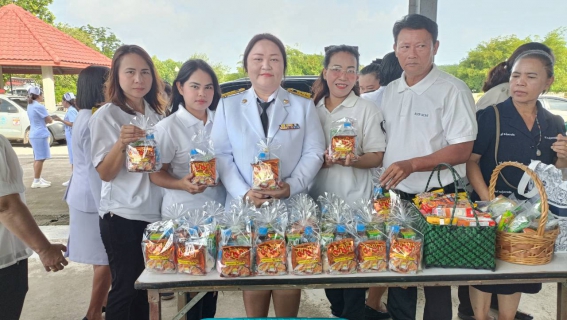 ไฟล์แนบ การประปาส่วนภูมิภาคสาขาปากน้ำประแสร์ ร่วมกิจกรรมวันแม่แห่งชาติ