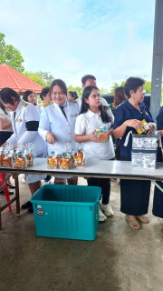 ไฟล์แนบ การประปาส่วนภูมิภาคสาขาปากน้ำประแสร์ ร่วมกิจกรรมวันแม่แห่งชาติ