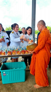 ไฟล์แนบ การประปาส่วนภูมิภาคสาขาปากน้ำประแสร์ ร่วมกิจกรรมวันแม่แห่งชาติ