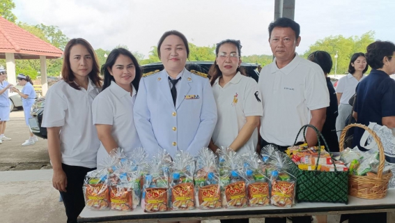 ไฟล์แนบ การประปาส่วนภูมิภาคสาขาปากน้ำประแสร์ ร่วมกิจกรรมวันแม่แห่งชาติ