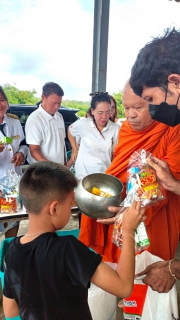 ไฟล์แนบ การประปาส่วนภูมิภาคสาขาปากน้ำประแสร์ ร่วมกิจกรรมวันแม่แห่งชาติ