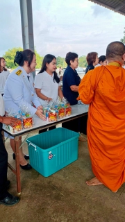ไฟล์แนบ การประปาส่วนภูมิภาคสาขาปากน้ำประแสร์ ร่วมกิจกรรมวันแม่แห่งชาติ