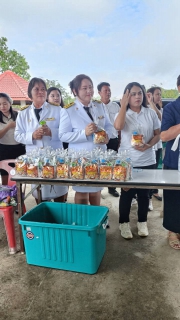ไฟล์แนบ การประปาส่วนภูมิภาคสาขาปากน้ำประแสร์ ร่วมกิจกรรมวันแม่แห่งชาติ